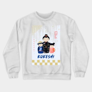 Kokeshi Crewneck Sweatshirt